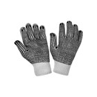 Strickhandschuh beidseitig genoppt