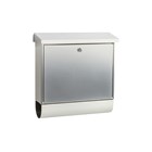 BurgWächter Briefkasten+Box INOXSTAR 4710