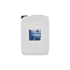 Destilliertes Wasser Kanister 20 Liter