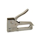 Stanley Handtacker TR45