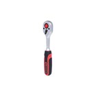 KS-Tools Umschaltknarren