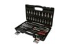 KS-Tools Steckschlüssel-Satz 1/4" 53-tlg.