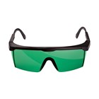 Bosch Lasersichtbrille grün