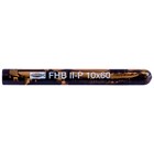 Fischer Highbond Reaktionspatronen FHB II-P S für FHB II-A S